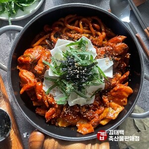 [김태백축산물 판매점] 통째로 한마리 춘천 순살닭갈비 1Kg